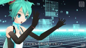 ソニックやバーチャロンとのコラボも！PSP「初音ミク -Project DIVA- Ver.2.5（仮）」新規収録モジュールを紹介の画像41
