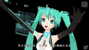 ソニックやバーチャロンとのコラボも！PSP「初音ミク -Project DIVA- Ver.2.5（仮）」新規収録モジュールを紹介の画像42