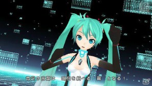 ソニックやバーチャロンとのコラボも！PSP「初音ミク -Project DIVA- Ver.2.5（仮）」新規収録モジュールを紹介の画像45