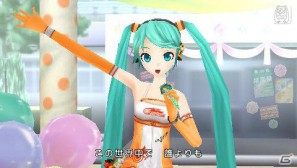 ソニックやバーチャロンとのコラボも！PSP「初音ミク -Project DIVA- Ver.2.5（仮）」新規収録モジュールを紹介の画像79