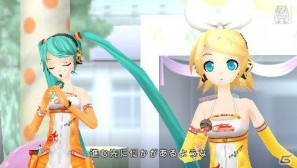 ソニックやバーチャロンとのコラボも！PSP「初音ミク -Project DIVA- Ver.2.5（仮）」新規収録モジュールを紹介の画像83