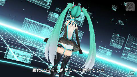 ソニックやバーチャロンとのコラボも！PSP「初音ミク -Project DIVA- Ver.2.5（仮）」新規収録モジュールを紹介の画像38
