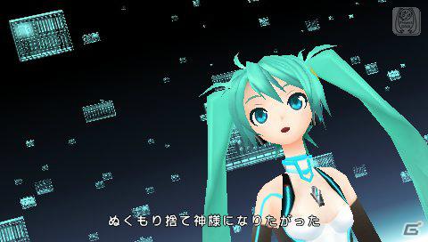 ソニックやバーチャロンとのコラボも！PSP「初音ミク -Project DIVA- Ver.2.5（仮）」新規収録モジュールを紹介の画像40