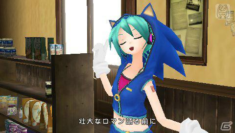 ソニックやバーチャロンとのコラボも！PSP「初音ミク -Project DIVA- Ver.2.5（仮）」新規収録モジュールを紹介の画像6