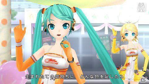 ソニックやバーチャロンとのコラボも！PSP「初音ミク -Project DIVA- Ver.2.5（仮）」新規収録モジュールを紹介の画像75