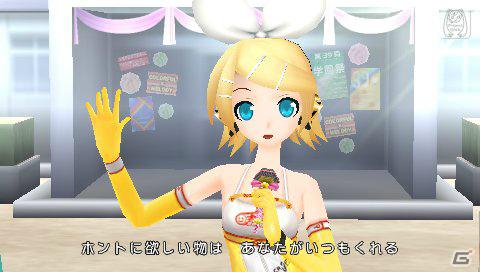 ソニックやバーチャロンとのコラボも！PSP「初音ミク -Project DIVA- Ver.2.5（仮）」新規収録モジュールを紹介の画像76