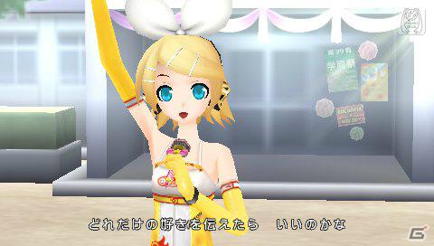 ソニックやバーチャロンとのコラボも！PSP「初音ミク -Project DIVA- Ver.2.5（仮）」新規収録モジュールを紹介の画像85