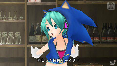 ソニックやバーチャロンとのコラボも！PSP「初音ミク -Project DIVA- Ver.2.5（仮）」新規収録モジュールを紹介の画像9