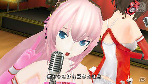 ソニックやバーチャロンとのコラボも！PSP「初音ミク -Project DIVA- Ver.2.5（仮）」新規収録モジュールを紹介の画像95