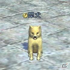 PS3/PS2/PC「信長の野望 Online」＆PS3/PC「大航海時代 Online」＆PS3/PC「真・三國無双 Online」、「あのキャラの声が聞きたい！」キャンペーンを開始の画像5