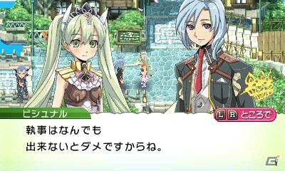 3DS「ルーンファクトリー4」お嫁さん・お婿さん候補のキャラクター＆「どきどきズーム」システムを紹介の画像9