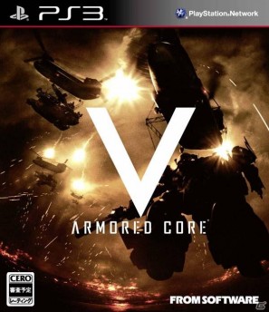 PS3/Xbox 360「アーマード・コアV」CBTの内容を映像で紹介！プレイ日記企画も公開スタート＆Ustream生放送配信の画像1