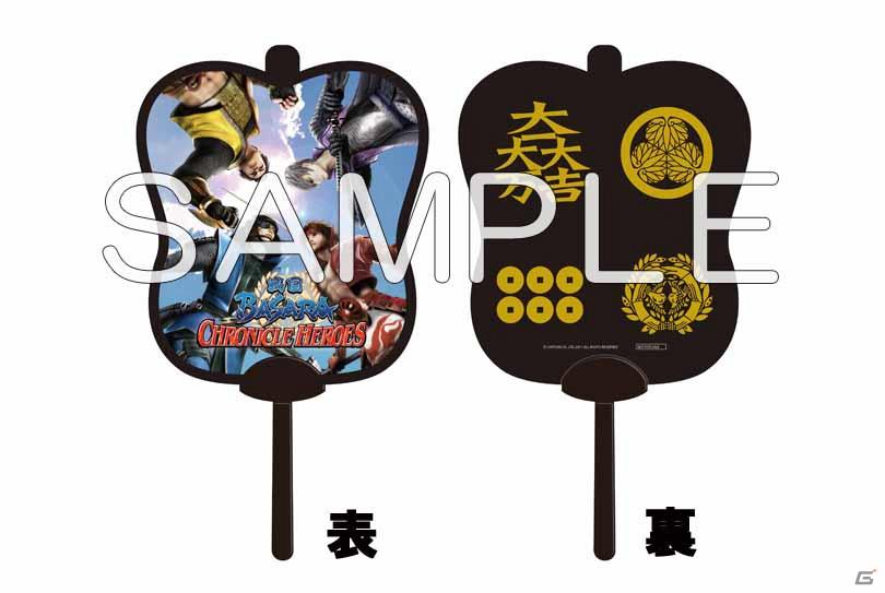 PSP「戦国BASARA クロニクルヒーローズ」先着購入特典公開＆店頭体験会開催決定の画像2
