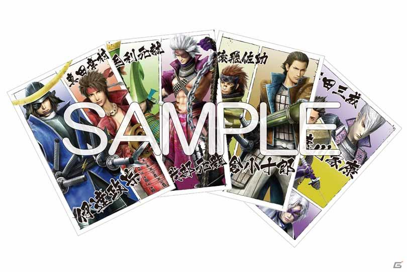 PSP「戦国BASARA クロニクルヒーローズ」先着購入特典公開＆店頭体験会開催決定の画像6