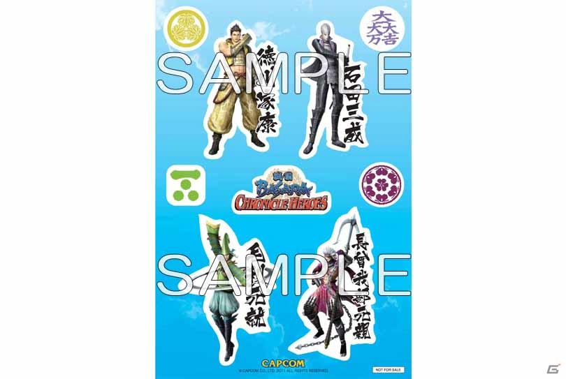 PSP「戦国BASARA クロニクルヒーローズ」先着購入特典公開＆店頭体験会開催決定の画像8