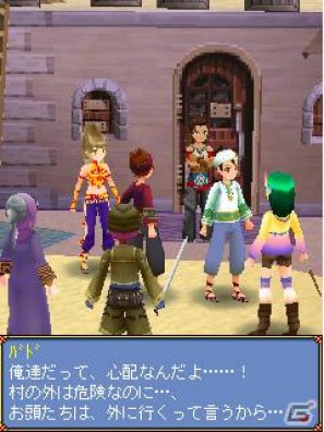新感覚MORPG「アイオライトクイーンオンライン」がiアプリで登場！先着3,000名限定クローズドβテスター事前登録受付中の画像14