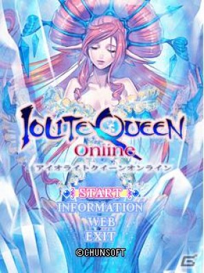 新感覚MORPG「アイオライトクイーンオンライン」がiアプリで登場！先着3,000名限定クローズドβテスター事前登録受付中の画像3