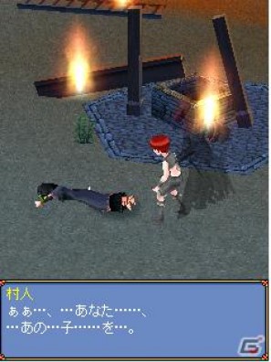 新感覚MORPG「アイオライトクイーンオンライン」がiアプリで登場！先着3,000名限定クローズドβテスター事前登録受付中の画像6