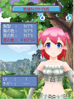 新感覚MORPG「アイオライトクイーンオンライン」がiアプリで登場！先着3,000名限定クローズドβテスター事前登録受付中の画像4