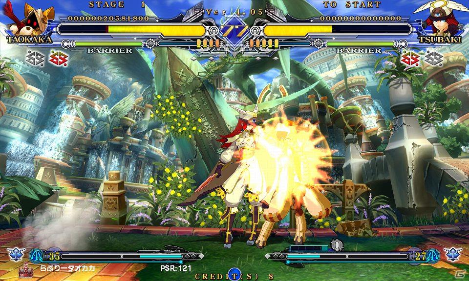 アーケード版「BLAZBLUE  CONTINUUM SHIFT Ⅱ」、7月20日よりバージョアップ版（Ver.1.05）を配信開始の画像10