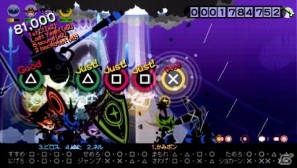 トライアル体験会も実施！PSP「パタポン3」のファン感謝イベント「パタポン祭」を開催の画像4