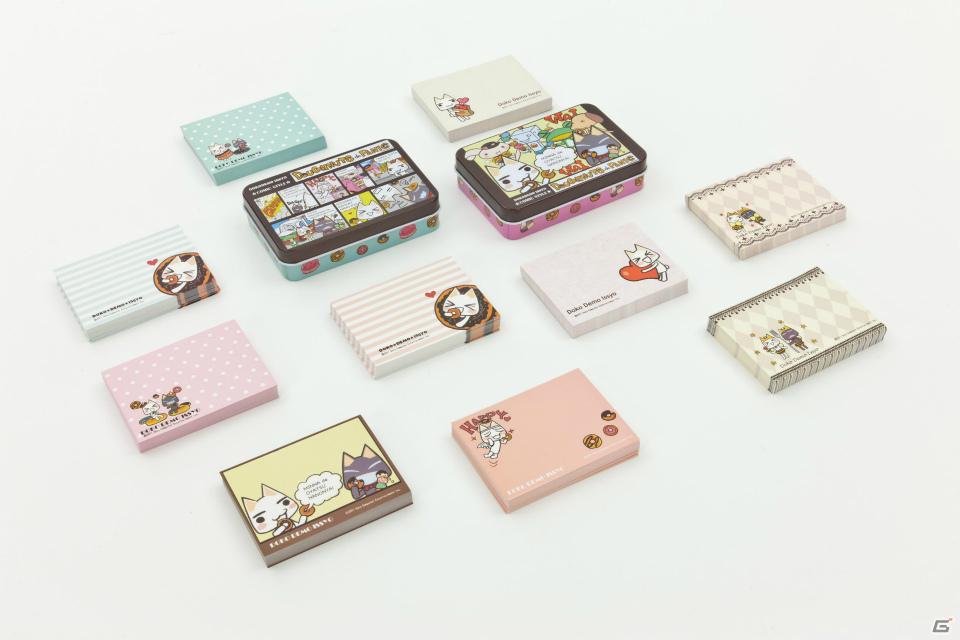 「どこでもいっしょ」東京・大阪・名古屋 サマーイベント開催決定の画像10