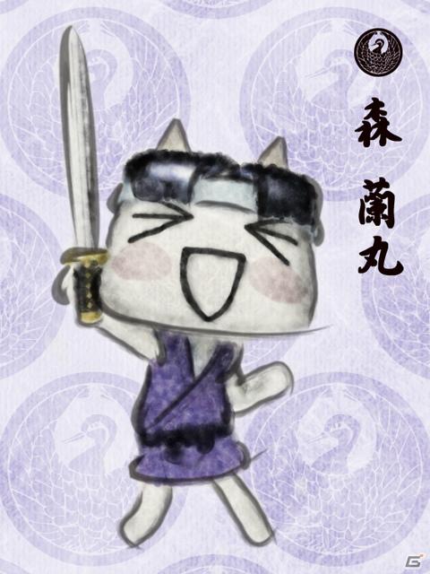 「どこでもいっしょ」東京・大阪・名古屋 サマーイベント開催決定の画像29