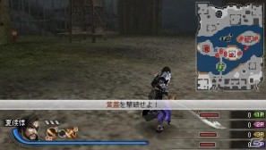 PSP「真・三國無双6 Special」新要素である対戦プレイをメインにマルチプレイ関連を紹介の画像14