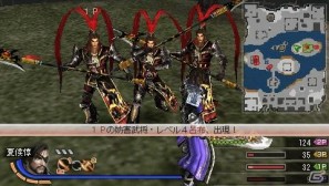 PSP「真・三國無双6 Special」新要素である対戦プレイをメインにマルチプレイ関連を紹介の画像20