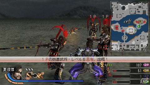 PSP「真・三國無双6 Special」新要素である対戦プレイをメインにマルチプレイ関連を紹介の画像18