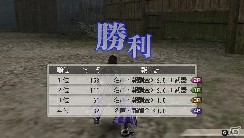 PSP「真・三國無双6 Special」新要素である対戦プレイをメインにマルチプレイ関連を紹介の画像2