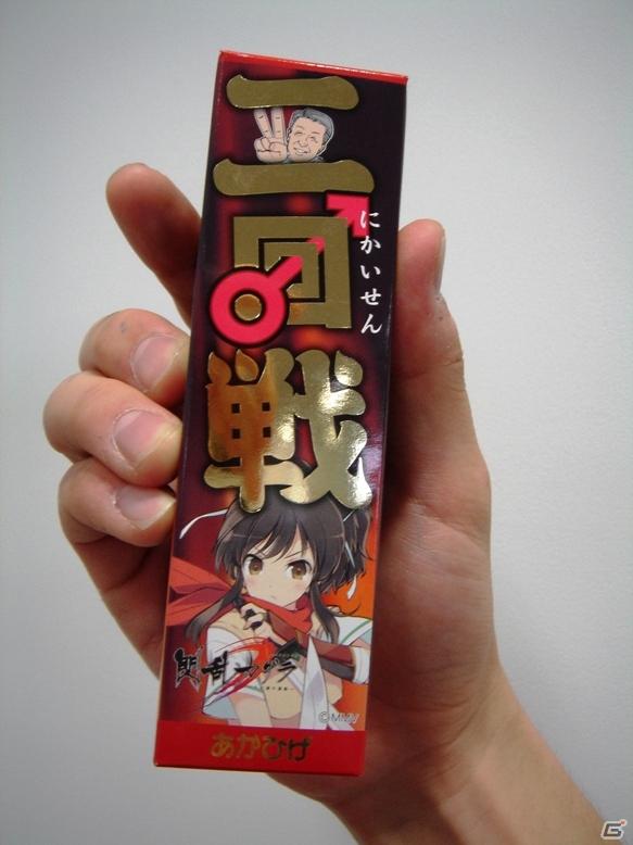 3DS「閃乱カグラ -少女達の真影-」胸弾む！3大コミックプロジェクト始動！あかひげ薬局コラボレーションドリンク発売！の画像3