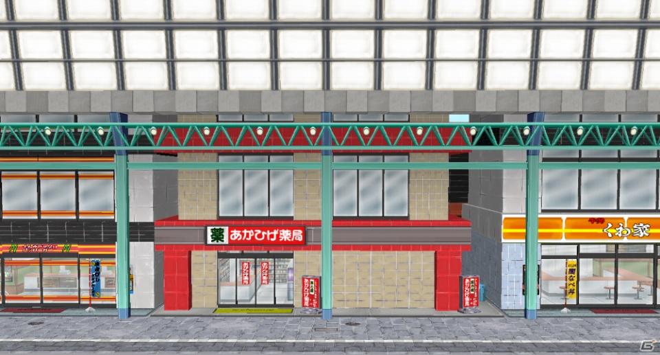 3DS「閃乱カグラ -少女達の真影-」胸弾む！3大コミックプロジェクト始動！あかひげ薬局コラボレーションドリンク発売！の画像5
