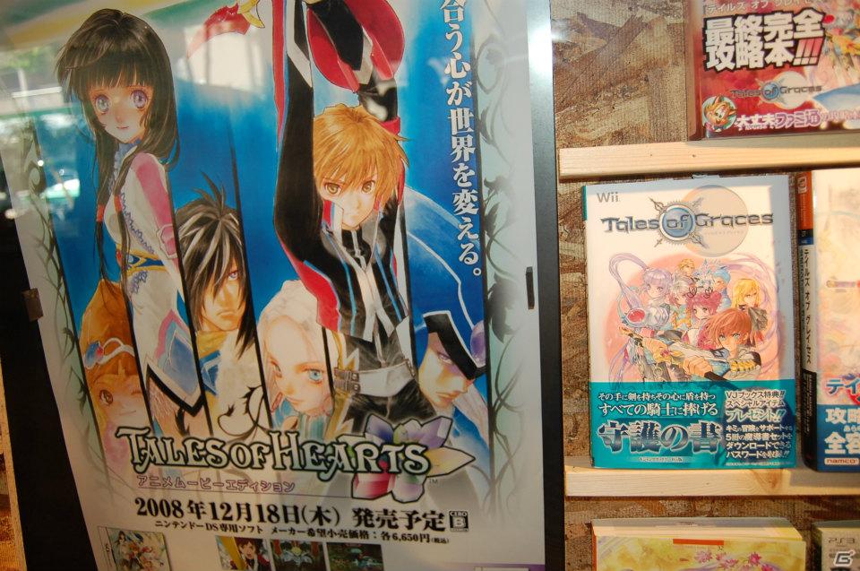本日オープン！オリジナルメニューやアイテム盛りだくさんの「テイルズ オブ カフェ」内覧会をレポートの画像12