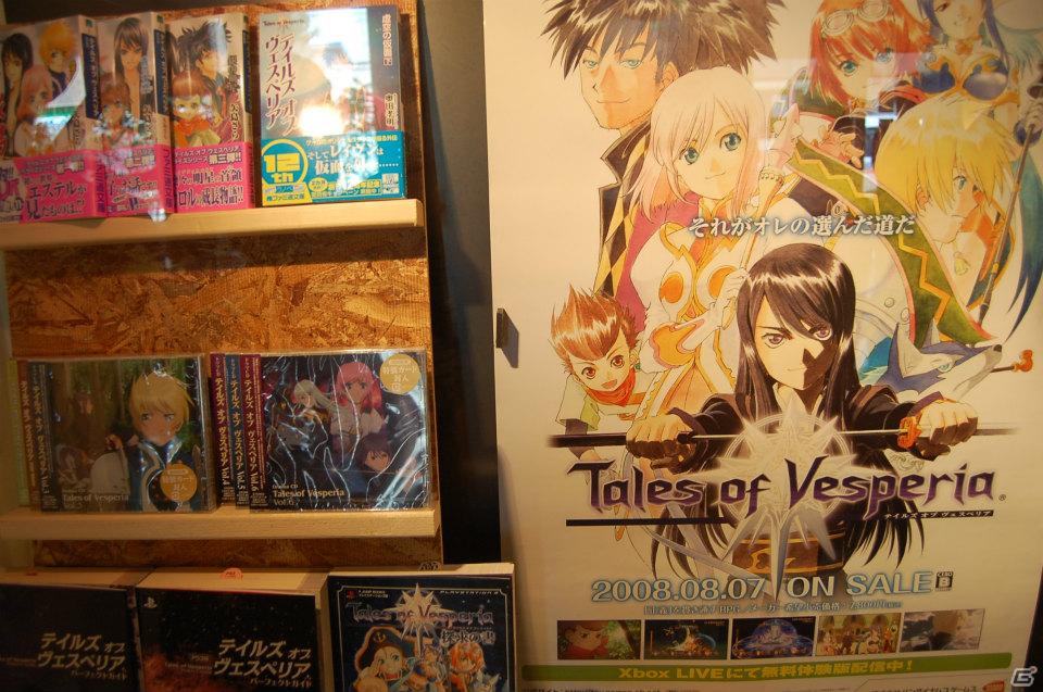 本日オープン！オリジナルメニューやアイテム盛りだくさんの「テイルズ オブ カフェ」内覧会をレポートの画像13