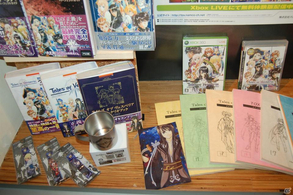 本日オープン！オリジナルメニューやアイテム盛りだくさんの「テイルズ オブ カフェ」内覧会をレポートの画像14