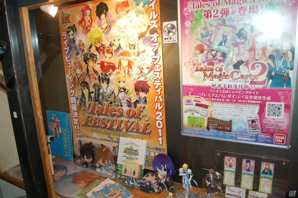 本日オープン！オリジナルメニューやアイテム盛りだくさんの「テイルズ オブ カフェ」内覧会をレポートの画像15