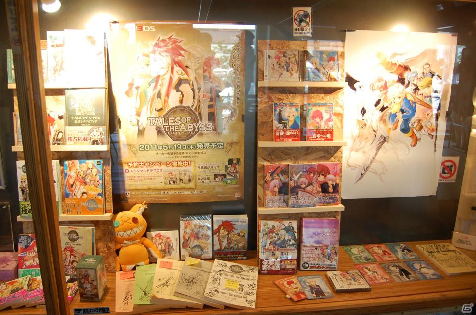 本日オープン！オリジナルメニューやアイテム盛りだくさんの「テイルズ オブ カフェ」内覧会をレポートの画像16