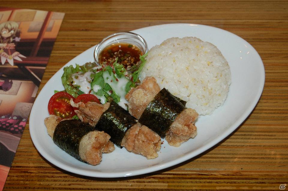 </td>