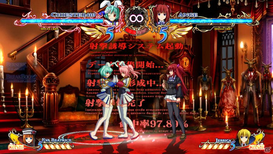Xbox 360「黄金夢想曲X」黄金の弓を操る「シエスタ410」を紹介するにぇ！プレミアムテーマ第2弾も配信開始の画像13