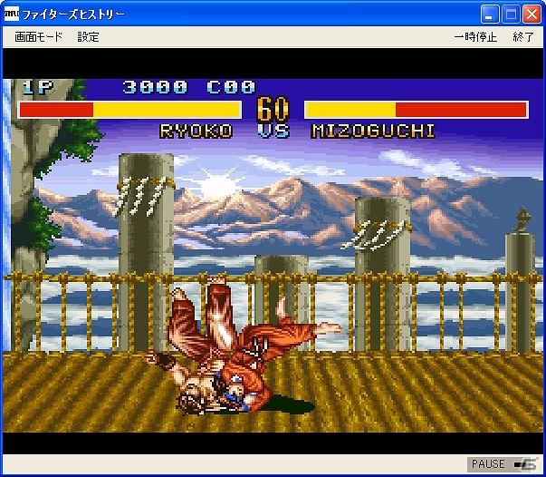 レトロゲーム配信サービス「プロジェクトEGG」に格闘アクションゲーム「ファイターズヒストリー」が登場の画像3