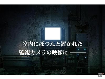 あなたは少女を助けることができますか？iPhone「監獄脱出少女 Lie」公式サイトオープンの画像1