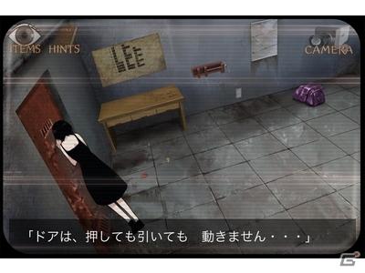 あなたは少女を助けることができますか？iPhone「監獄脱出少女 Lie」公式サイトオープンの画像3