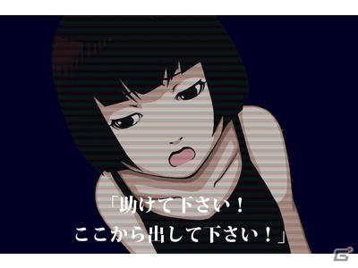 あなたは少女を助けることができますか？iPhone「監獄脱出少女 Lie」公式サイトオープンの画像6