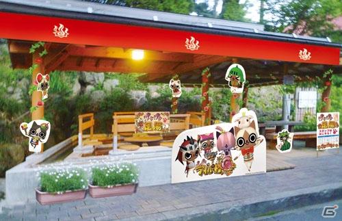 「モンスターハンターポータブル 3rd×信州渋温泉」リアル特注よろず焼き製作決定！限定オトモアイルー「シブザルー」特別配信もの画像1