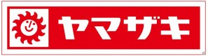 ついに、モンハンがパンに！？「焼き狩り～パン」と「狩り～ソーセージドーナツ」を8月1日に発売！の画像2
