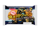 ついに、モンハンがパンに！？「焼き狩り～パン」と「狩り～ソーセージドーナツ」を8月1日に発売！