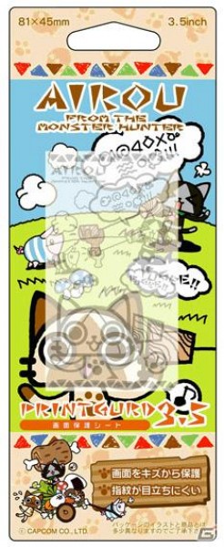 カプコン、「月刊アイルーニュースVol.5」を公開―7月に登場するアイルーグッズを紹介の画像19