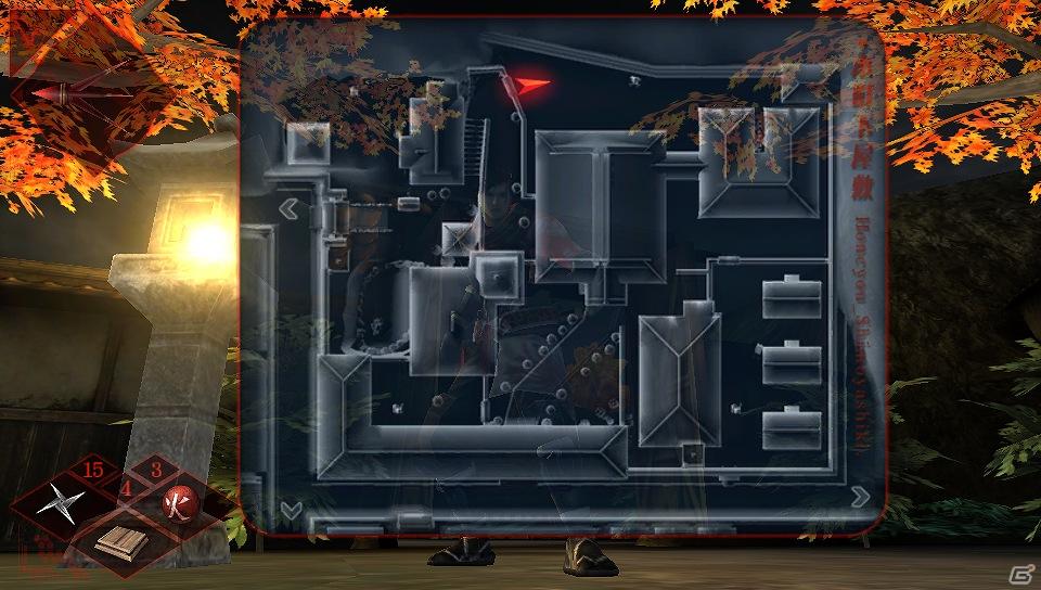 PSVita「忍道2 散華」プレイヤー情報や「ステルスアクション」などゲーム内情報を一部公開の画像24