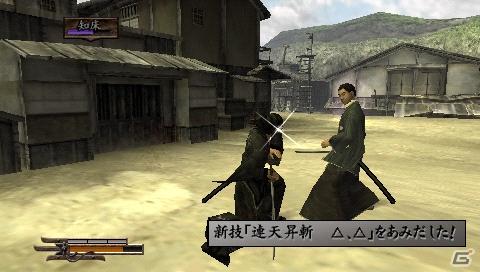 PS3/PSP「喧嘩番長5～漢の法則～」「ダンガンロンパ」など10タイトルがプライスダウン！「スパイクSUMMER SALE 2011」を開催の画像1